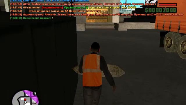 Amazing RP 01 #4 Это Армия! смотреть онлайн