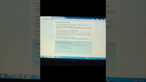 Создание электронной подписи в Личном кабинете налогоплательщика