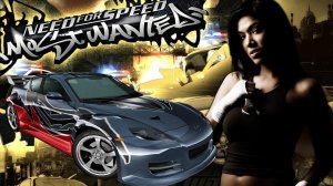 NFS - Most Wanted (2005) \ Дуэль против Izzy