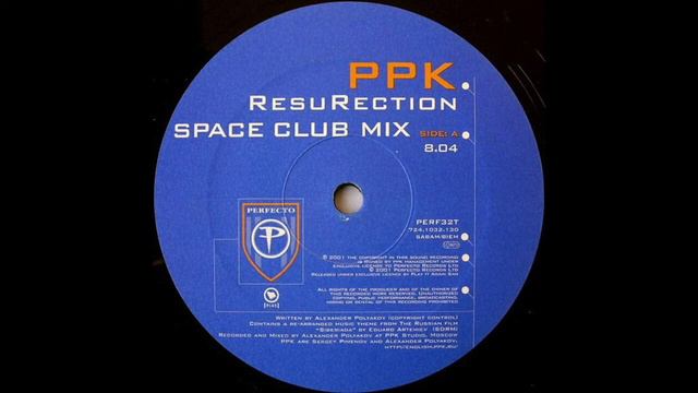 PPK - Resurrection (mandy lane remake) смотреть онлайн