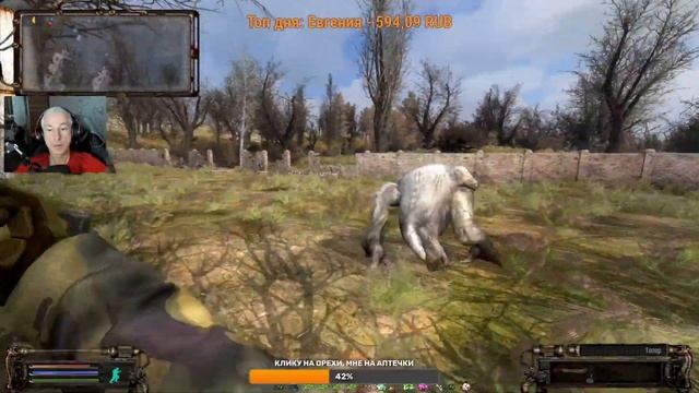 S.T.A.L.K.E.R. ОП + OGSR (ОБТ) # 24 смотреть онлайн