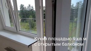 Купить квартиру с ремонтом в Светлогорске! Качественный ремонт от застройщика