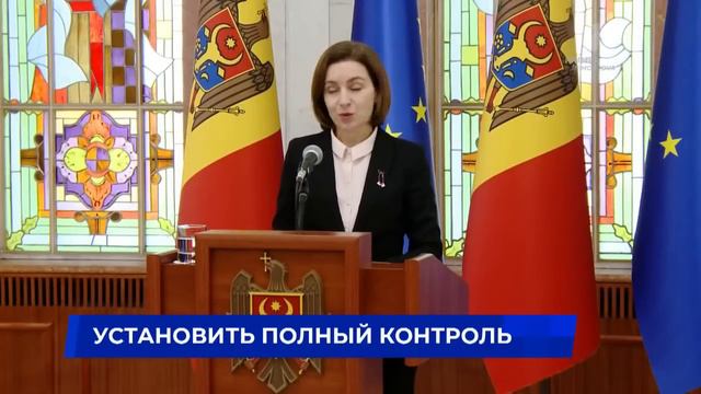 Хорошие времена Primul în Moldova 19:00 21 марта 2023 смотреть онлайн