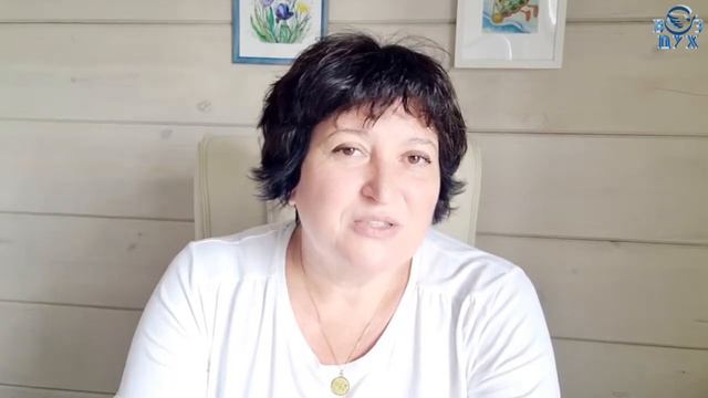 Практика: "Остановка старения".