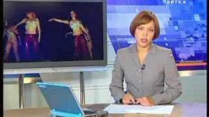 Праздник Ивана Купалы в Санчурске (www.gtrk-vyatka.ru)