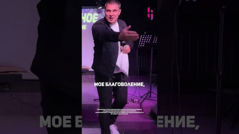 Люди обмануты во мнении по поводу самих себя  #гхце
