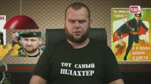 Вадим Шлахтер обучающие видео-уроки для Сильнейших!