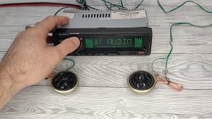 Пищалки с хорошим качеством звучания Tweeter TP-160 130W