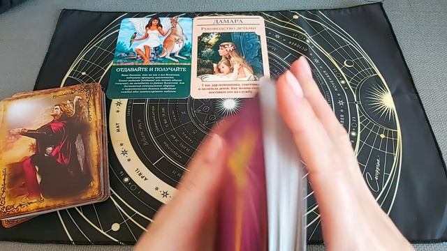 7 ФЕВРАЛЯ. ПОМОЩЬ И ПОДСКАЗКА ОТ ВЫСШИХ СИЛ. ПОСЛАНИЕ ВСЕЛЕННОЙ.