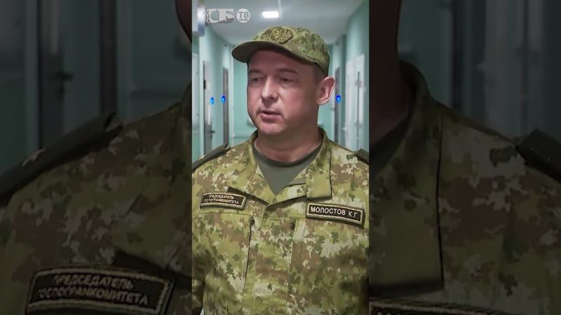 Снизилось число провокаций. Глава ГПК Беларуси об обстановке на украинской границе