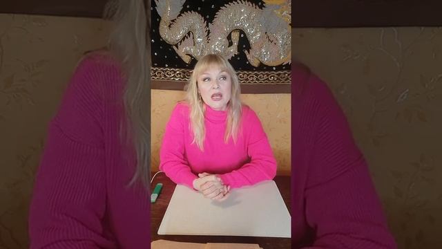 РЫБЫ мужчины,психологический портрет по знаку Зодиака.