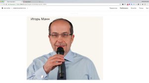 Как создать пароль на страницу в Tilda Publishing