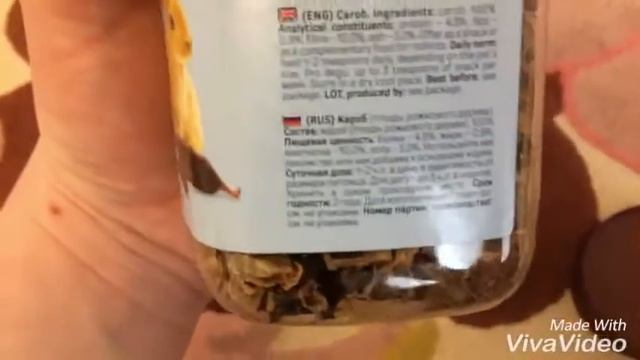 Покупки из зоомагазина для крыс смотреть онлайн