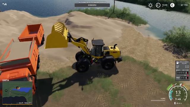 FS19 Карта Рассвет Развитие #3 Возим песок и копим на лесопилку