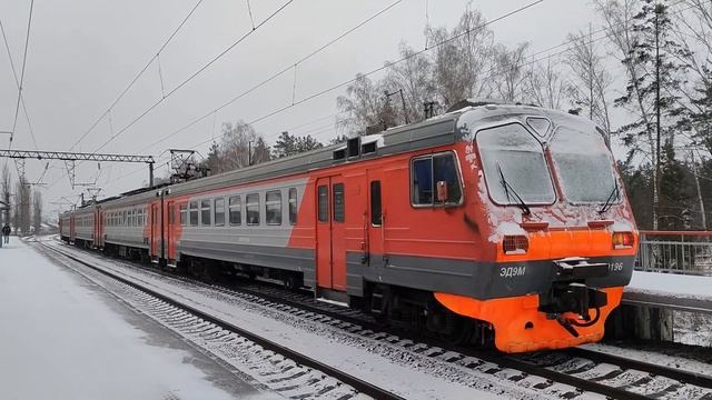 зимняя электричка эд9м смотреть онлайн