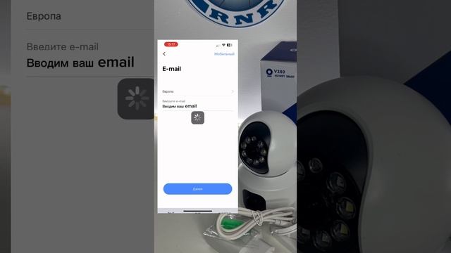 Приложение  V380pro , подключение внутренней 4G камеры sq01 (v9L)