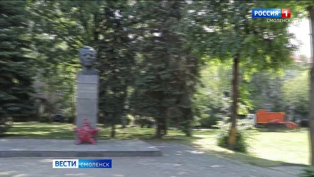 В Смоленске «Зеленстрой» приводит в порядок городские территории