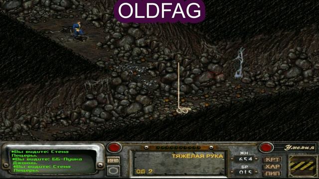 Прохождение Fallout 2: Джонни пропал. Найти и привести домой к Балтазу