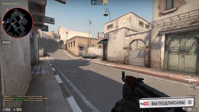 КСГО - Право? Лево? / Баги, Приколы, Фейлы / CSGO / Выпуск #30 смотреть онлайн