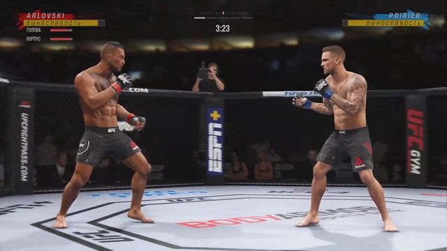 ufc4. Первая защита титула. Карьера в ufc4 на ps5.