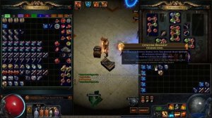 Path of Exile Act4:  Crafting Jewels ROFL!!