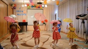 Танец "Дождик пошёл"
