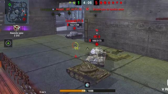 САМЫЙ ЛУЧШИЙ СРЕДНИЙ ТАНК-Т54 WoT blitz 2020 смотреть онлайн