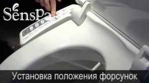 Электронные крышки-биде SensPa JK 800, JK 900