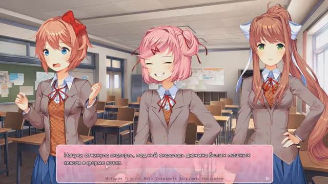 Прохождение Игры ,, Доки Доки Литературный Клуб"#1 смотреть онлайн