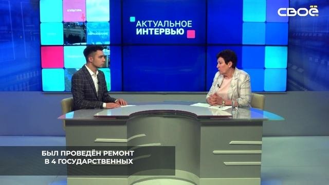 В 2022 году на Ставрополье по проекту «Модернизация школьных систем образования»