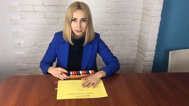 Правила, які допоможуть тобі на олімпіаді Indigo Mental Club смотреть онлайн