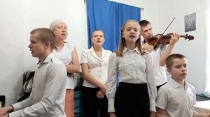Он Царь