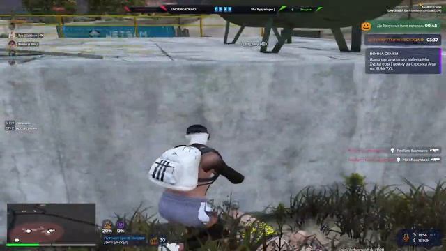 Replay 2023 11 06 18 57 10 смотреть онлайн