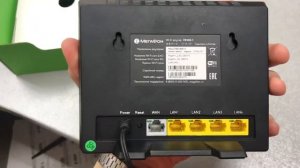 Wi-Fi роутер мегафон