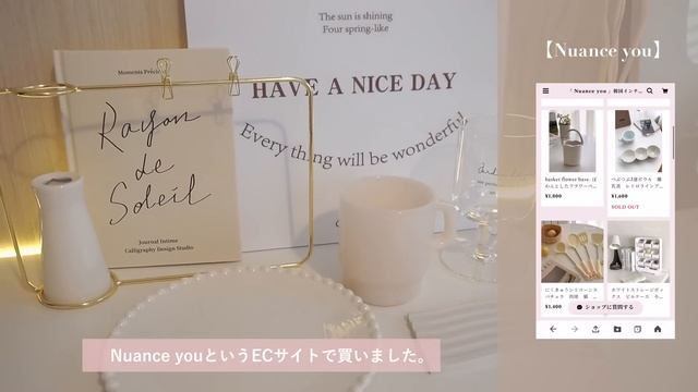 やっと届いた韓国雑貨を開封✧ 好きなものだけに囲まれて過ごしたい高校生の日常vlog смотреть онлайн