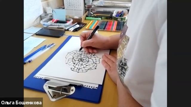 Нейролотос. Рисуем Лотос Души.