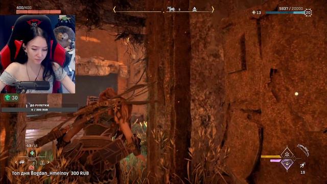 Полное прохождение HORIZON FORBIDDEN WEST |  #5 | Хорайзен 2 Запретный запад