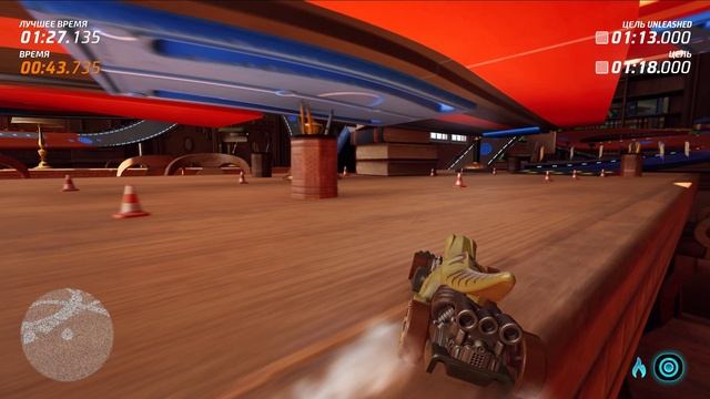 Hot Wheels Часть 1 смотреть онлайн