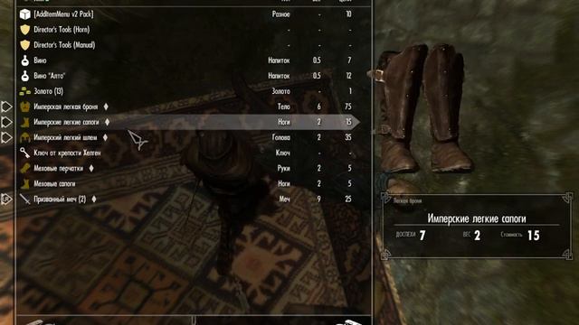 The Elder Scrolls v - Skyrim - RattyTheZyuma - part 1 смотреть онлайн