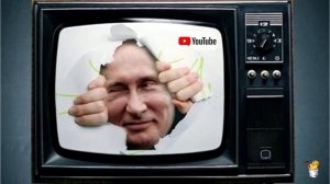 Кремль придумал способ как закрыть Ютуб! #SaveYourInternet