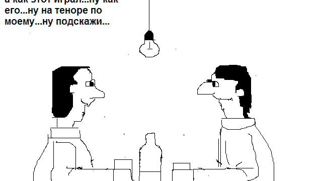 про джаз смотреть онлайн