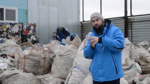Завод по переработки мусора или мусороперерабатывающий завод по "Челябински", переработка макулатур
