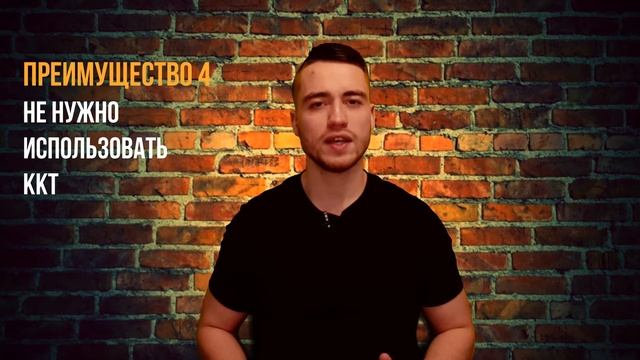 Самозанятость | Самозанятый ИП