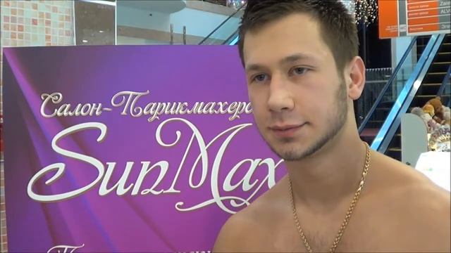 Презентация салона SUNMAX - Мгновенный загар от "SUNPETERBURG" смотреть онлайн