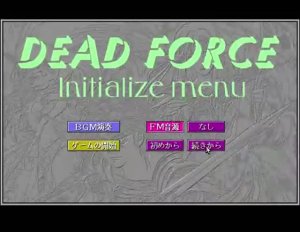 Dead Force - FM Towns