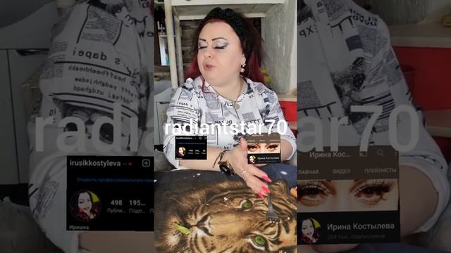 9 октября 2021 г. смотреть онлайн