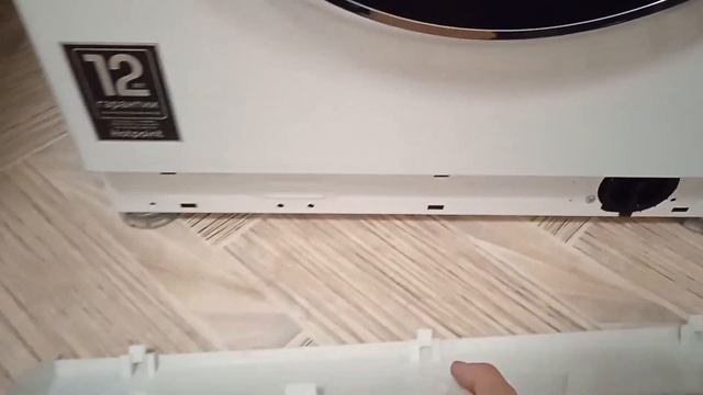 Как снять нижнюю крышку стиральной машины