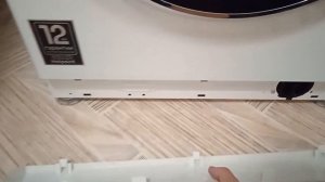 Как снять нижнюю крышку стиральной машины