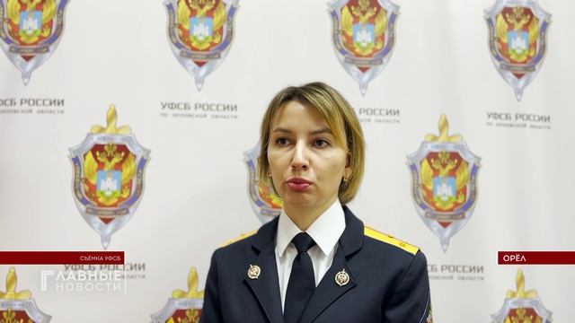 Осторожно! Мошенничество под видом борьбы с мошенничеством.