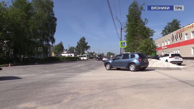 Благоустройство